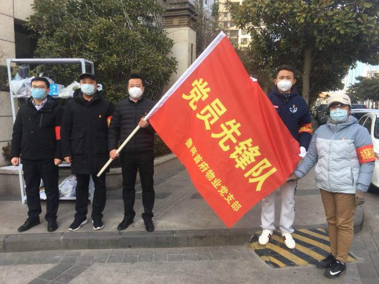 手寫表?yè)P(yáng)信夸夸自家物業(yè)！魯商物業(yè)暖心服務(wù)獲業(yè)主點(diǎn)贊