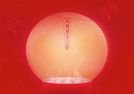 魯商服務(wù)元宵燈謎會，社區(qū)好禮等你來拿！