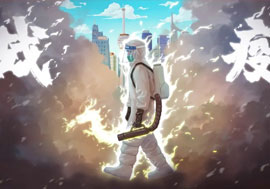 當春節(jié)回家遇到新冠疫情，這些事你得知道！