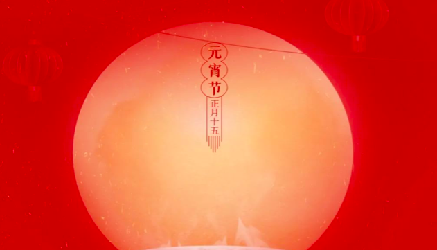 魯商服務(wù)元宵燈謎會，社區(qū)好禮等你來拿！