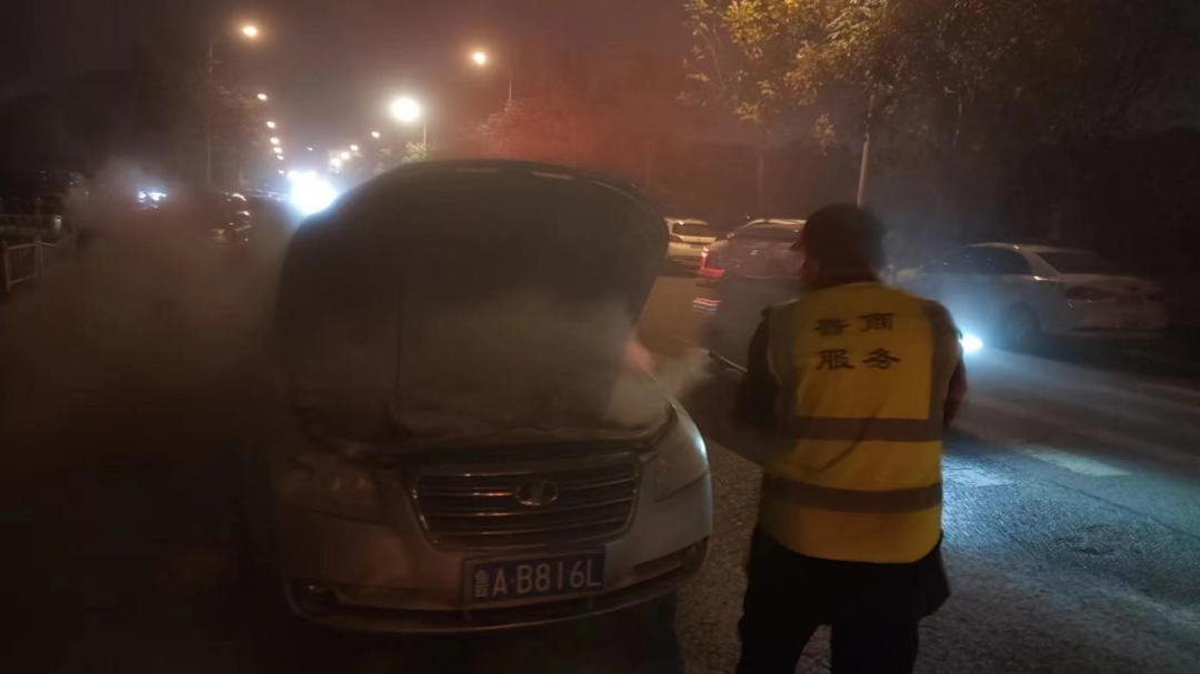 車輛突發(fā)自燃，魯商服務(wù)常春藤上演“教科書”式滅火