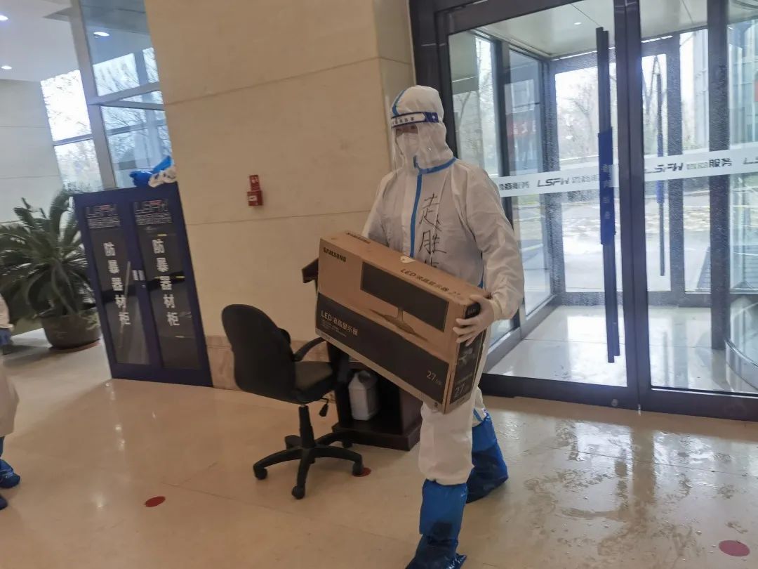 防疫有我·全心服務(wù)——一個物業(yè)經(jīng)理的防疫日記