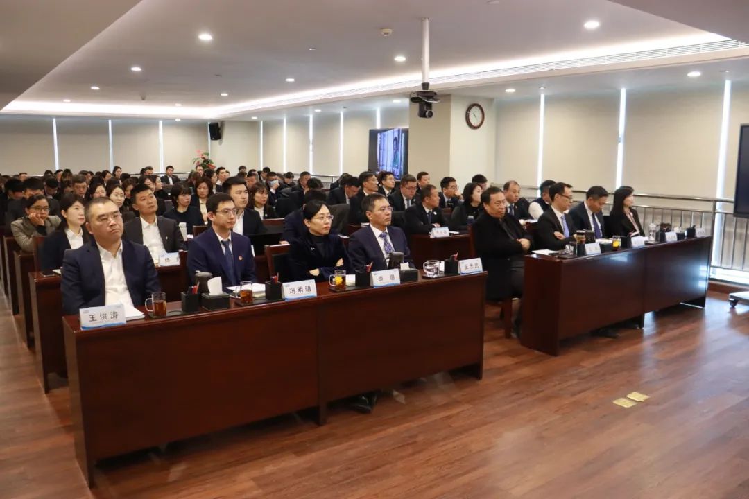 魯商服務(wù)召開2024年度工作會(huì)議