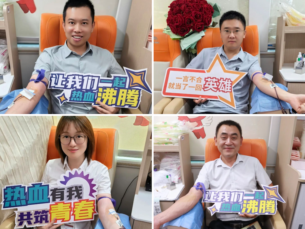 魯商服務(wù) 山東城發(fā)聯(lián)合開展“熱血相融·益企行動”公益獻(xiàn)血周活動