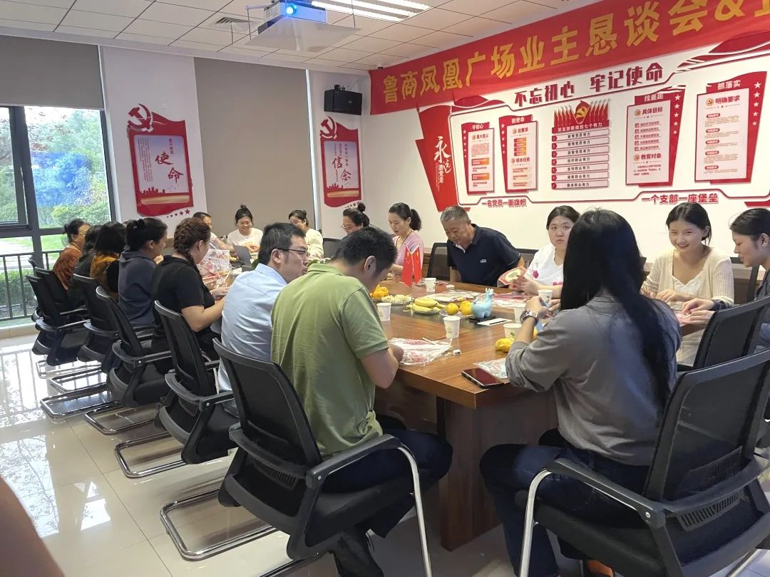 大眾網(wǎng)：業(yè)主開放，見證美好——魯商服務(wù)探索線上直播“業(yè)主開放日”