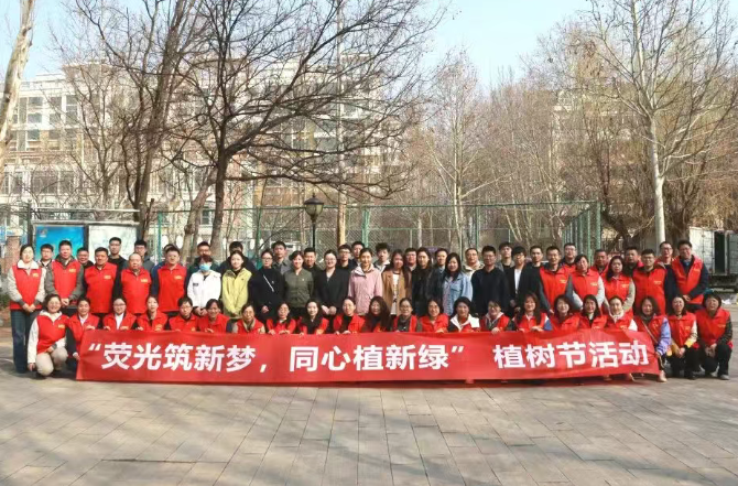 魯商服務(wù)開展“熒光筑新夢，同心植新綠”植樹節(jié)活動