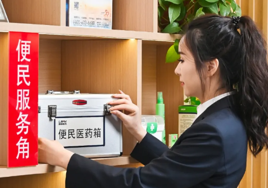 那些年，被誤解的物業(yè)