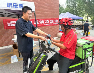 當(dāng)物業(yè)變成“清涼補(bǔ)給站”，魯商服務(wù)重新定義夏日社區(qū)溫度