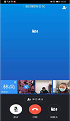 魯商物業(yè)黨支部召開視頻會議在線學習于正洲同志事跡