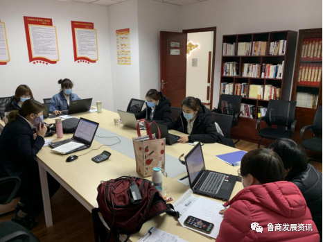 魯商物業(yè)全面啟動(dòng)信息整合工作