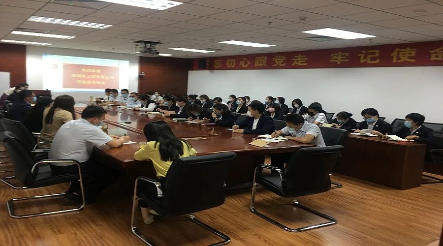 持續(xù)推進(jìn)5S精細(xì)化管理，全面提升標(biāo)準(zhǔn)化建設(shè)能力