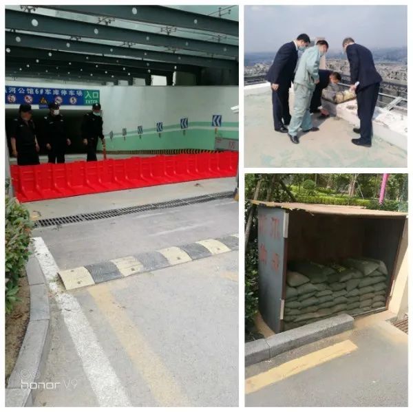 魯商物業(yè)開(kāi)展防汛部署工作