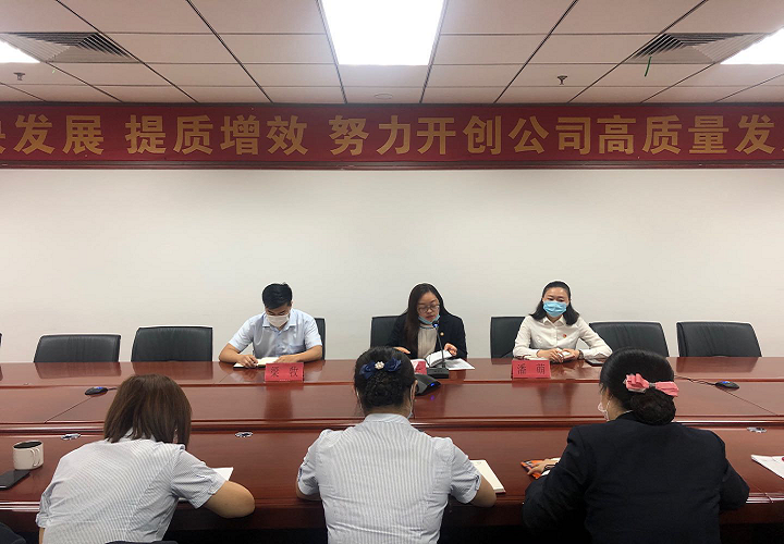 創(chuàng)新培訓(xùn)形式，提升培訓(xùn)效果——魯商物業(yè)開(kāi)展行政人事專項(xiàng)培訓(xùn)工作