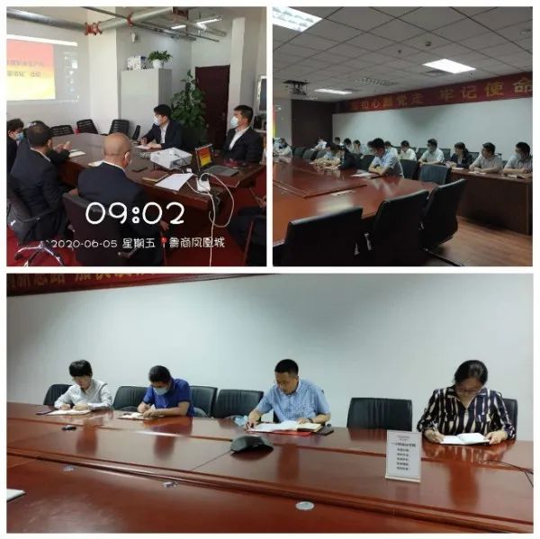 消除事故隱患，筑牢安全防線