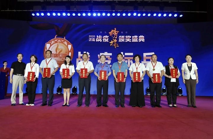 長風破浪會有時，直掛云帆濟滄海 ——魯商物業(yè)屢創(chuàng)佳績！