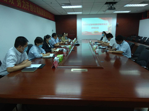 魯商物業(yè)與碧桂園服務集團開展交流洽談活動