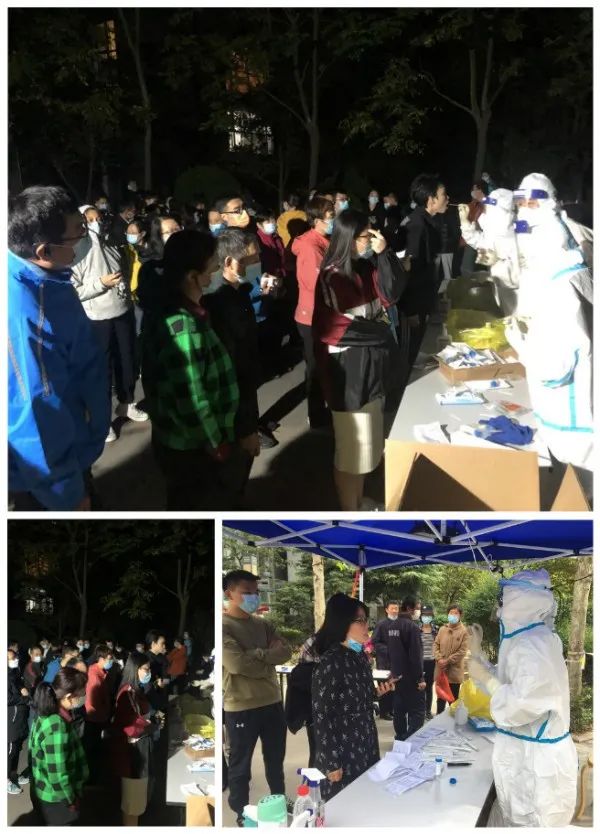 阻擊疫情的號角再次吹響 魯商物業(yè)迅速反應(yīng)日夜奮戰(zhàn)