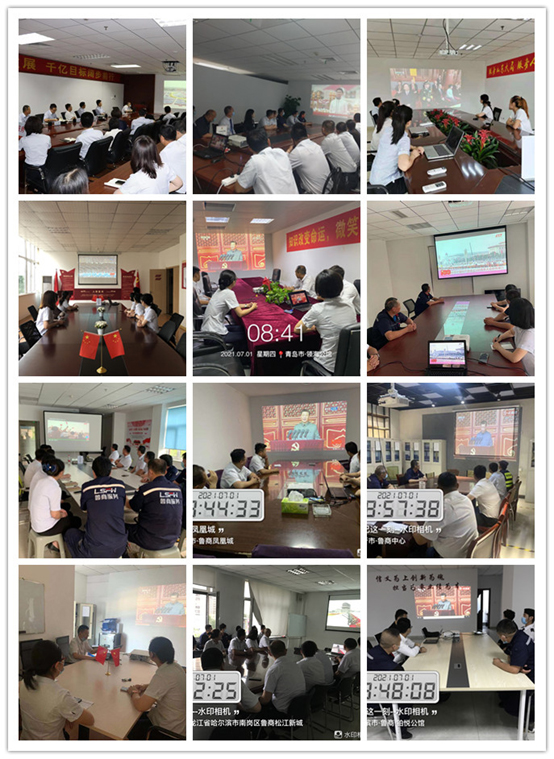 未標(biāo)題-2 未標(biāo)題-2