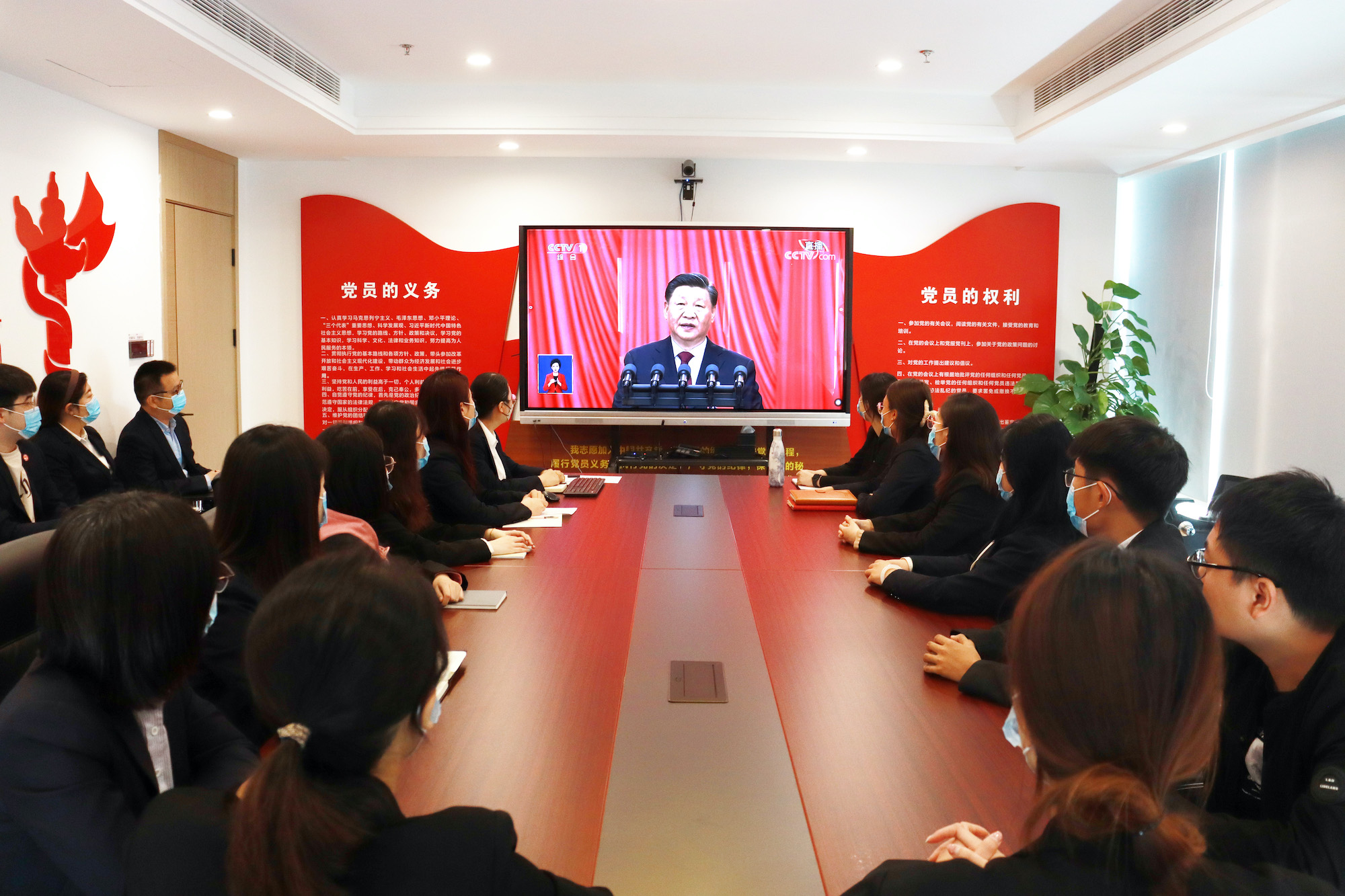 團(tuán)委2 團(tuán)委2