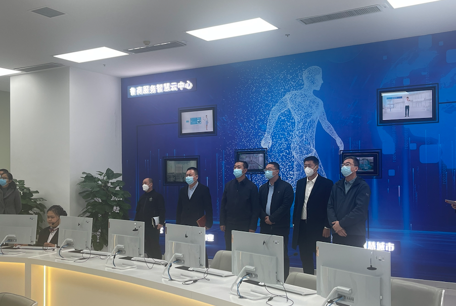 哈爾濱市雙城區(qū)政府到訪(fǎng)魯商服務(wù)