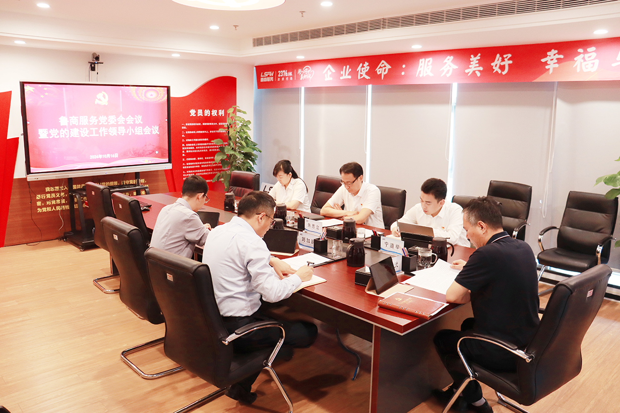 WechatIMG1131 WechatIMG1131