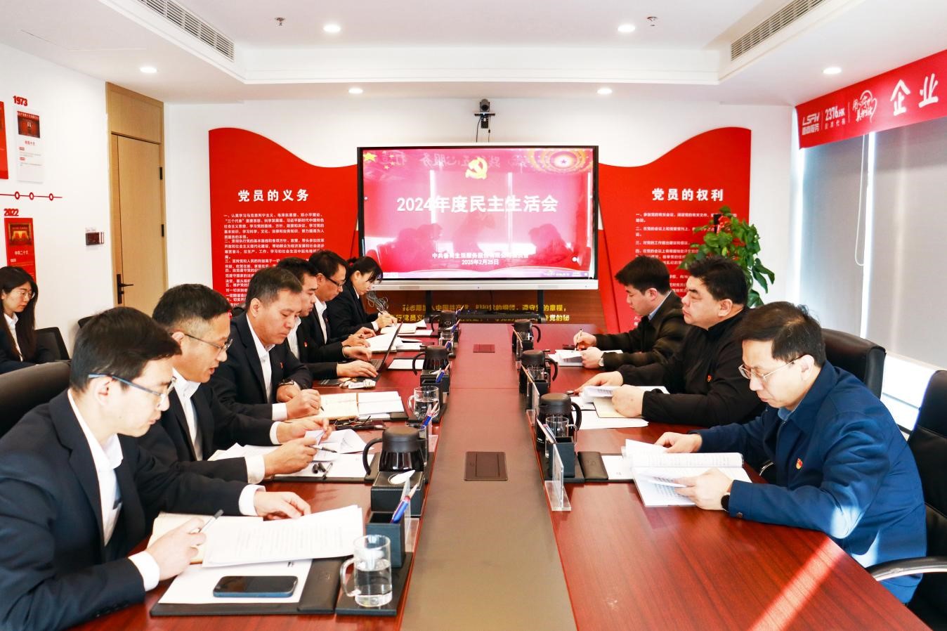 008dO5blgy1hx4a3zhecmj30yi188dka 008dO5blgy1hx4a3zhecmj30yi188dka